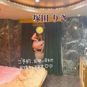 ヒメ日記 2025/09/03 07:00 投稿 塚田　りさ ミセスサマンサPLUS