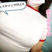 ヒメ日記 2025/09/07 23:12 投稿 塚田　りさ ミセスサマンサPLUS