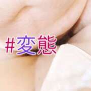 ヒメ日記 2025/09/14 23:50 投稿 塚田　りさ ミセスサマンサPLUS