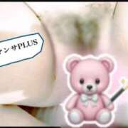 ヒメ日記 2025/09/15 19:00 投稿 塚田　りさ ミセスサマンサPLUS