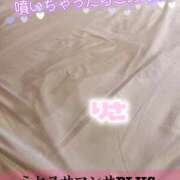 ヒメ日記 2025/09/18 04:41 投稿 塚田　りさ ミセスサマンサPLUS