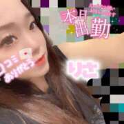 ヒメ日記 2025/09/20 04:17 投稿 塚田　りさ ミセスサマンサPLUS