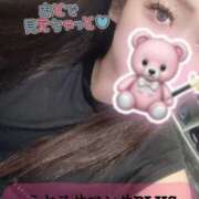 ヒメ日記 2025/09/20 15:00 投稿 塚田　りさ ミセスサマンサPLUS