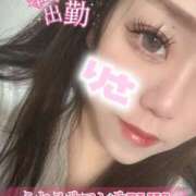 ヒメ日記 2025/09/23 12:20 投稿 塚田　りさ ミセスサマンサPLUS