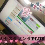 ヒメ日記 2025/09/26 16:10 投稿 塚田　りさ ミセスサマンサPLUS