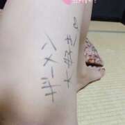 ヒメ日記 2025/10/09 14:28 投稿 塚田　りさ ミセスサマンサPLUS