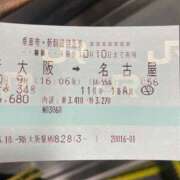 ヒメ日記 2025/10/09 16:14 投稿 塚田　りさ ミセスサマンサPLUS