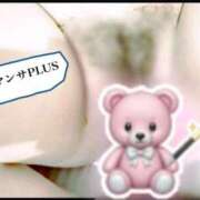 ヒメ日記 2025/10/15 18:49 投稿 塚田　りさ ミセスサマンサPLUS