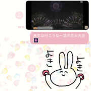 ヒメ日記 2025/10/18 20:19 投稿 塚田　りさ ミセスサマンサPLUS