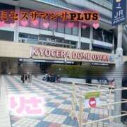 ヒメ日記 2025/10/21 16:00 投稿 塚田　りさ ミセスサマンサPLUS