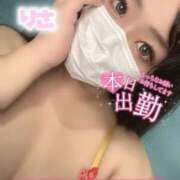 ヒメ日記 2025/10/23 12:00 投稿 塚田　りさ ミセスサマンサPLUS