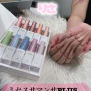 ヒメ日記 2025/10/24 16:38 投稿 塚田　りさ ミセスサマンサPLUS