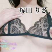 ヒメ日記 2025/10/30 15:30 投稿 塚田　りさ ミセスサマンサPLUS