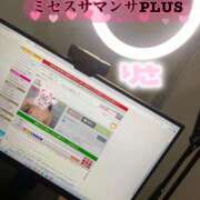 ヒメ日記 2025/11/02 17:57 投稿 塚田　りさ ミセスサマンサPLUS