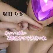 ヒメ日記 2025/11/03 14:41 投稿 塚田　りさ ミセスサマンサPLUS