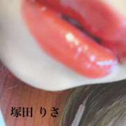 ヒメ日記 2025/11/04 04:49 投稿 塚田　りさ ミセスサマンサPLUS