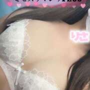 ヒメ日記 2025/11/08 20:08 投稿 塚田　りさ ミセスサマンサPLUS