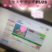 ヒメ日記 2025/11/10 22:53 投稿 塚田　りさ ミセスサマンサPLUS