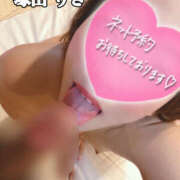 ヒメ日記 2025/11/15 07:00 投稿 塚田　りさ ミセスサマンサPLUS