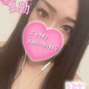 ヒメ日記 2025/11/16 21:00 投稿 塚田　りさ ミセスサマンサPLUS