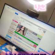 ヒメ日記 2025/11/21 21:23 投稿 塚田　りさ ミセスサマンサPLUS