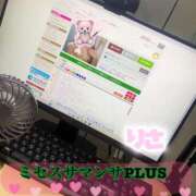 ヒメ日記 2025/11/22 18:26 投稿 塚田　りさ ミセスサマンサPLUS