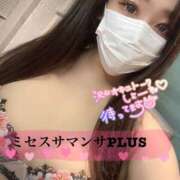 ヒメ日記 2025/11/25 01:49 投稿 塚田　りさ ミセスサマンサPLUS