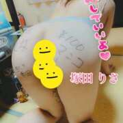 ヒメ日記 2025/11/28 15:24 投稿 塚田　りさ ミセスサマンサPLUS