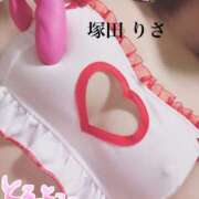 ヒメ日記 2025/11/30 05:03 投稿 塚田　りさ ミセスサマンサPLUS