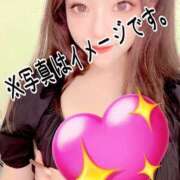 ヒメ日記 2025/12/04 17:00 投稿 塚田　りさ ミセスサマンサPLUS