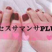 ヒメ日記 2025/12/08 18:59 投稿 塚田　りさ ミセスサマンサPLUS