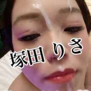 ヒメ日記 2025/12/16 19:30 投稿 塚田　りさ ミセスサマンサPLUS