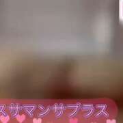 ヒメ日記 2025/12/21 08:00 投稿 塚田　りさ ミセスサマンサPLUS