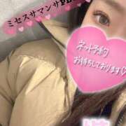 ヒメ日記 2025/12/25 10:00 投稿 塚田　りさ ミセスサマンサPLUS