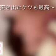 ヒメ日記 2025/12/31 22:06 投稿 塚田　りさ ミセスサマンサPLUS