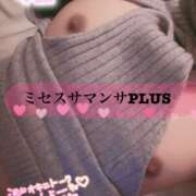 ヒメ日記 2026/01/01 11:23 投稿 塚田　りさ ミセスサマンサPLUS