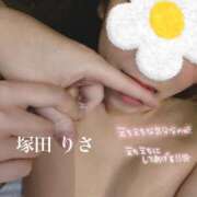 ヒメ日記 2026/01/03 21:15 投稿 塚田　りさ ミセスサマンサPLUS