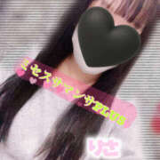 ヒメ日記 2026/01/04 12:04 投稿 塚田　りさ ミセスサマンサPLUS