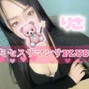 ヒメ日記 2026/01/12 22:00 投稿 塚田　りさ ミセスサマンサPLUS