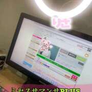 ヒメ日記 2026/01/16 20:18 投稿 塚田　りさ ミセスサマンサPLUS