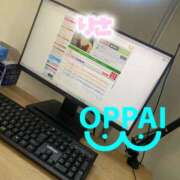 ヒメ日記 2026/01/18 13:24 投稿 塚田　りさ ミセスサマンサPLUS