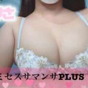 ヒメ日記 2026/01/20 17:40 投稿 塚田　りさ ミセスサマンサPLUS