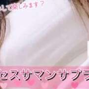 ヒメ日記 2026/01/22 12:02 投稿 塚田　りさ ミセスサマンサPLUS