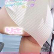 ヒメ日記 2026/01/25 15:47 投稿 塚田　りさ ミセスサマンサPLUS