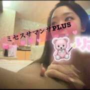 ヒメ日記 2026/01/25 17:32 投稿 塚田　りさ ミセスサマンサPLUS