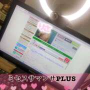 ヒメ日記 2026/01/27 01:26 投稿 塚田　りさ ミセスサマンサPLUS