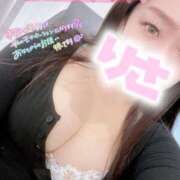 ヒメ日記 2026/01/28 11:30 投稿 塚田　りさ ミセスサマンサPLUS