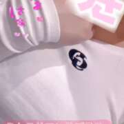 ヒメ日記 2026/01/31 17:44 投稿 塚田　りさ ミセスサマンサPLUS