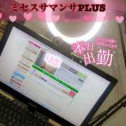ヒメ日記 2026/02/01 07:00 投稿 塚田　りさ ミセスサマンサPLUS