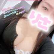 ヒメ日記 2026/02/02 12:00 投稿 塚田　りさ ミセスサマンサPLUS